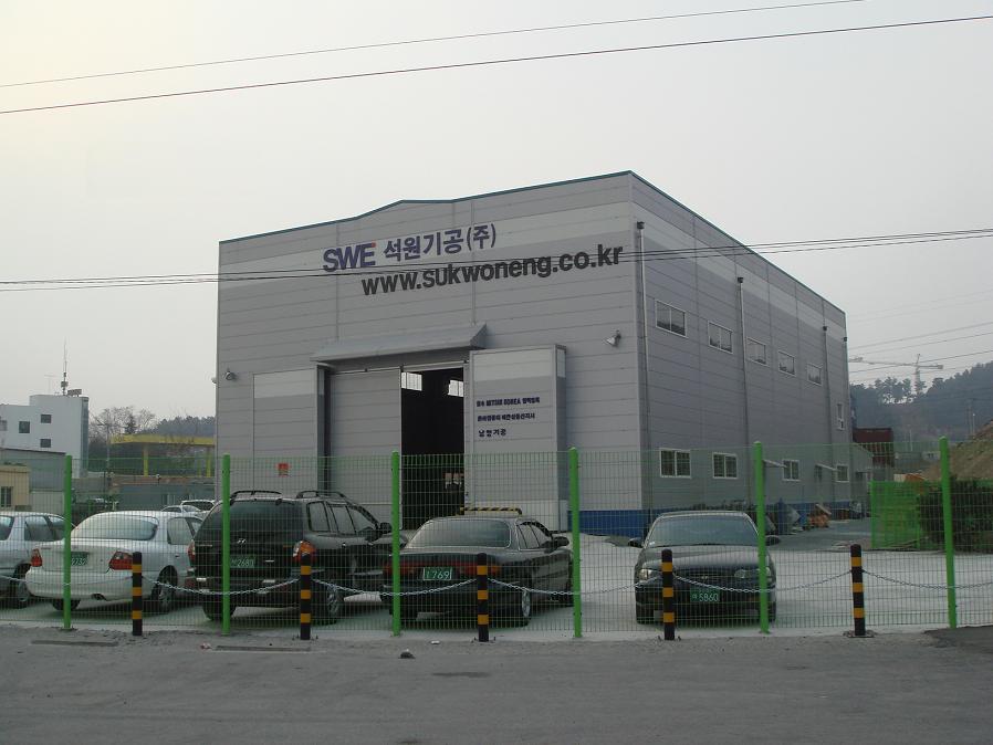 Sukwon No.2 Factory (Sanggae-dong,Nam-gu,Ulsan)에 대한 이미지1