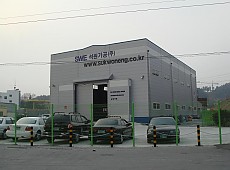 Sukwon No.2 Factory (Sanggae-dong,Nam-gu,Ulsan) 게시물의 썸네일 이미지