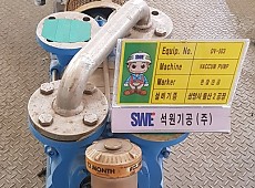 VACCUM PUMP에 대한 이미지1