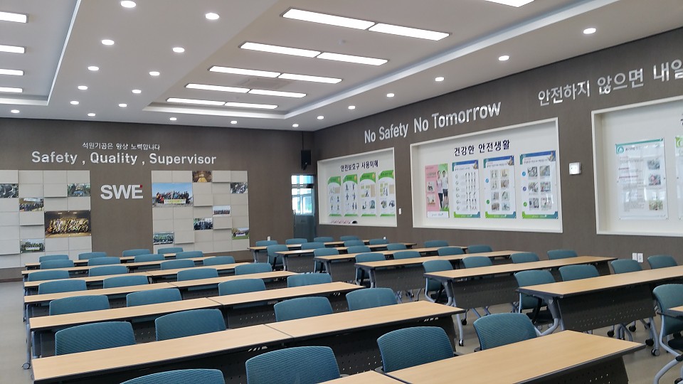 Inside of safety training center에 대한 이미지1