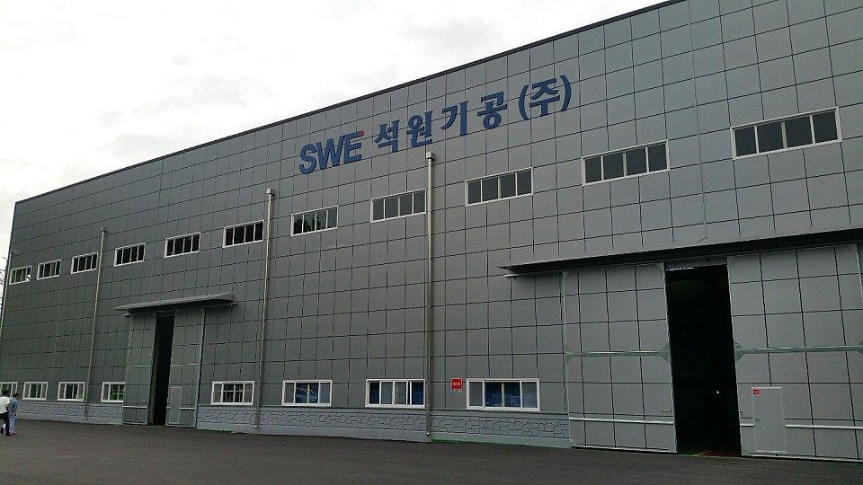 New Sukwon Factory (Ulju-gun , Ulsan)에 대한 이미지1