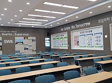 Inside of safety training center 게시물의 썸네일 이미지