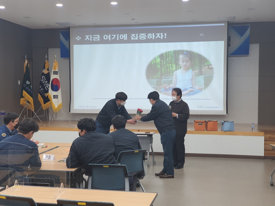 2020년 석유화학 산업안전 역량강화 훈련에 대한 이미지8