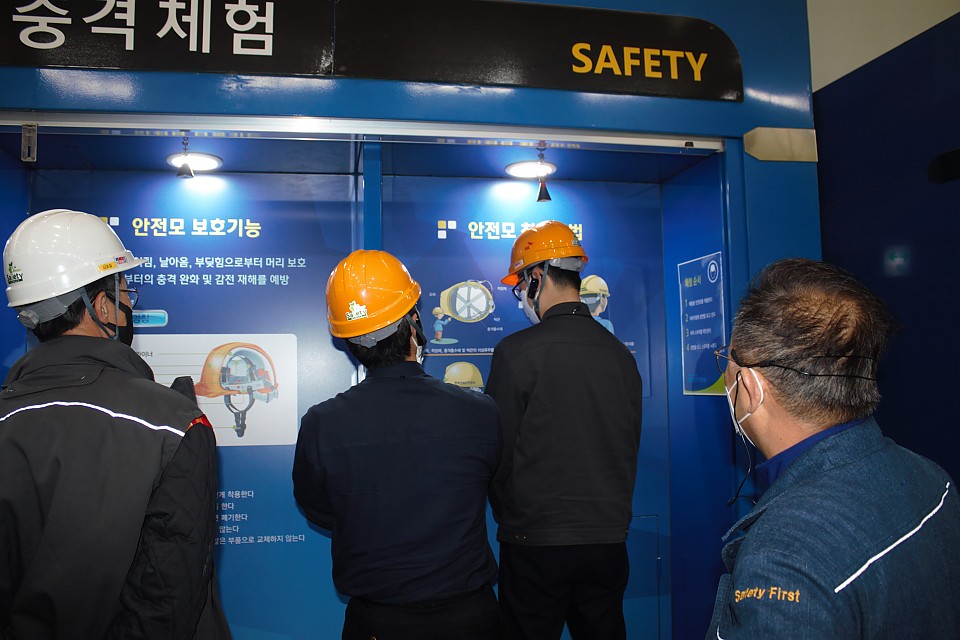 2021년 SK에너지 교육생 Steam Turbine 교육에 대한 이미지11