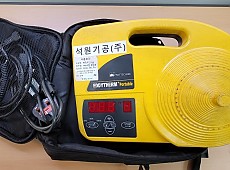 Portable bearing heater - EDDYTHERM PORTABLE 게시물의 썸네일 이미지