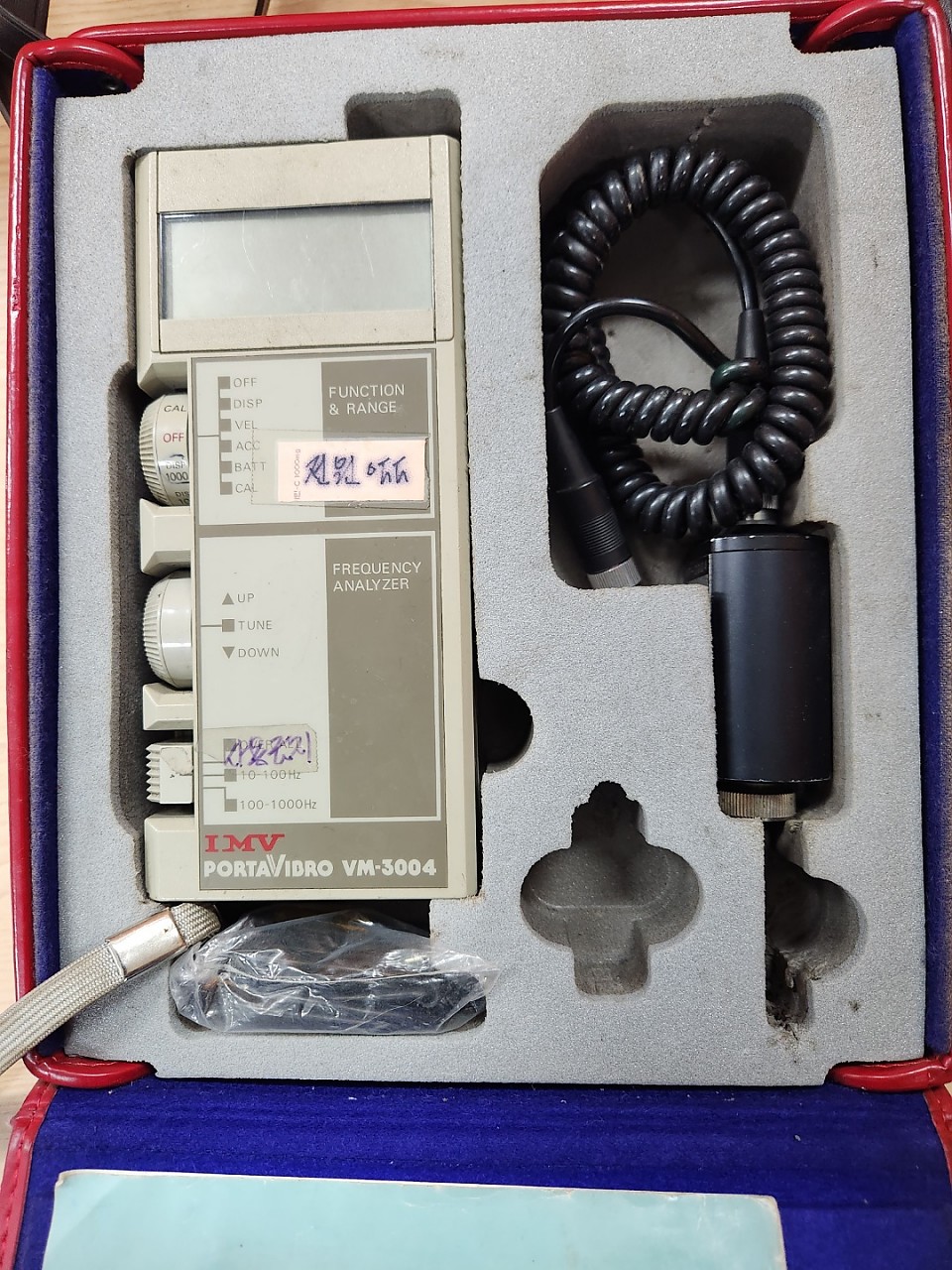 Portable Vibrometer (PORTAVIBRO)에 대한 이미지1