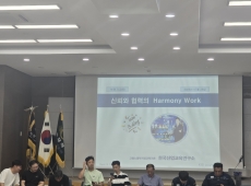 2025년 7월 본사 전직원 안전교육에 대한 이미지1