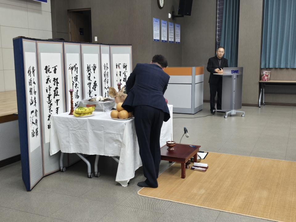 2026년도 석원기공(주) 안전기원제에 대한 이미지9