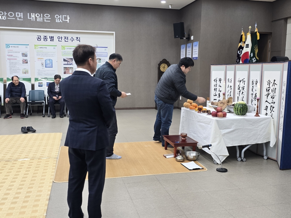 2026년도 석원기공(주) 안전기원제에 대한 이미지18