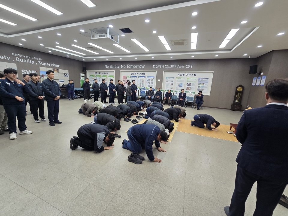 2026년도 석원기공(주) 안전기원제에 대한 이미지22