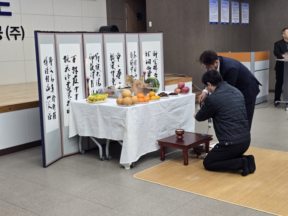 2026년도 석원기공(주) 안전기원제에 대한 이미지23