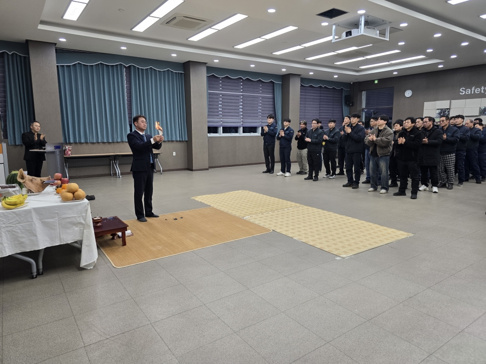 2026년도 석원기공(주) 안전기원제에 대한 이미지33