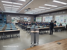 2026년 4월 본사 전직원 안전교육에 대한 이미지1