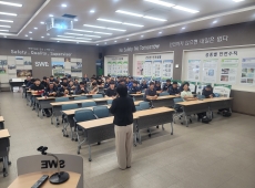 2026년 6월 본사 전직원 안전교육 게시물의 썸네일 이미지